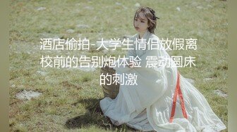 【萝莉女神极品重磅】极品白虎名器美少女『小鹿酱』新作《粉色洛丽塔》异物入穴 别样高潮