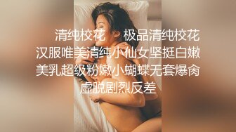 【本站独家赞助麻豆传媒】愿望成真-老友重逢相干恨晚