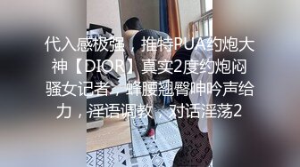 极度淫骚魅惑新人小姐姐性感睡衣，脱下内衣揉捏奶子，镜头前揉穴手指扣弄，拿出假屌抽插上位骑乘