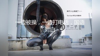 MSD-165 女足补强教练私训 颜射洗脸肥臀美乳 麻豆传媒映画