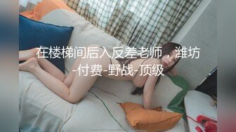 XKK98006-1 星空无限传媒 女王调教 猫奴狗奴鞭刑舔脚1