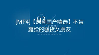 【新片速遞】最新流出商场女厕偷拍14位美女❤️极品黑风衣妹子这就是海螺逼？[1480M/MP4/17:37]