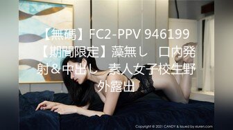 嫩模泄密推特大V91tims最新流出啪啪极品嫩模完整版 (2)