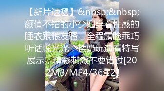 [MP4]皇家华人 RAS-0169 喝醉后变身超色痴女 巨乳二连发 淫荡狂魔的高速骑乘位