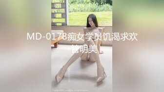 [MP4/ 1.48G] 新人下海颜值网红靓女！和小男友激情操逼！情趣制服蒙眼舔屌