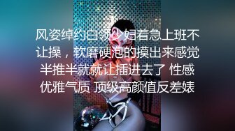 【瑜伽教练永嘉】真实瑜伽教练，专业程度谁看了不服，各种高难度的动作，看了真是大开眼界，劲爆至极 (3)