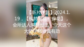 [原創錄制](待确认)20240117_ᥫᩣ脾气ᵇᵘ好