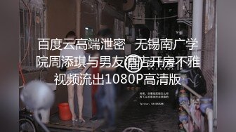 私房9月CD精选 大师街拍抄底，超清原版各种骚丁、无内 (5)