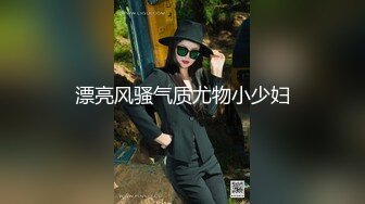 【新片速遞】&nbsp;&nbsp;✨泰国淫趴皇后「honeytipsy」男女人妖通吃OF多男多女混战实录 绿帽老公看淫妻被纹身大哥爆操再轮班[1.56G/MP4/36:17]