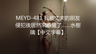 重磅核弹 推特51.5万粉丝网红女神 凯蒂Kitty 2023付费福利第三弹2