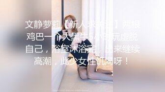 ❤❤️三个嫩妹妹随便操，小舌头舔大屌，无毛小穴骑乘位，屌太大慢慢没入，主动自己动，嫩穴很舒服