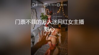 【新速片遞】&nbsp;&nbsp;漂亮少妇深喉吃鸡啪啪 被大肉棒各种高难姿势输出 内射 操喷了 [681MB/MP4/11:33]