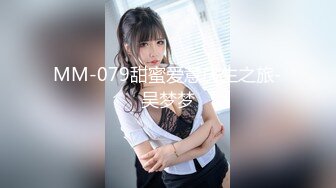 AV0066 大象传媒 大象号第一弹 李依依