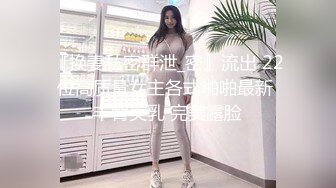 海.jiao 社区乱伦大神最新收费视频❤️与舞蹈老师表妹的事，据说表妹还是个十八线小演员