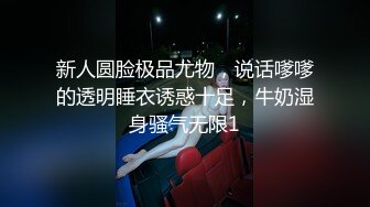 （下面简界直接搜索附近的人）被领到射了满满一嘴