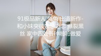 校园女神00后小仙女〖FortuneCuttie〗女室友自慰到一半被爆操 美美的脸纤细的腰 酥酥的每一寸皮肤粉嫩的乳头没有缺点