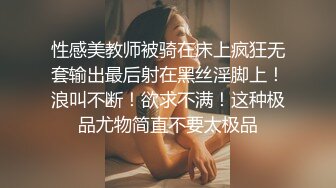 ✨情侣自拍✨漂亮大奶眼镜美眉✨在家被男友的大龙吊无套输出最后内射！