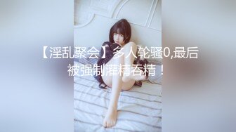 [MP4]短发甜美妹妹换上卡哇伊情趣装 大屌抽插抱起来猛烈撞击