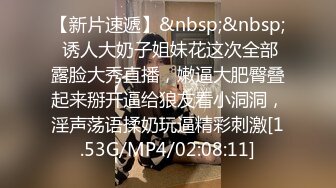 bubu9191✨OF夫妻博主 内容为NTR献妻 男主老绿奴了 献妻自己老婆给兄弟甚至推特的粉丝 很喜欢老婆被操的时候凝视她的面部变化《VO.18》 (2)