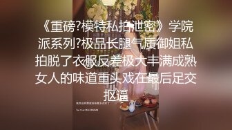 小女孩玩抖音忘情唱跳喵喵意外抖出「妈妈裸体」三点全露！网友：你爸会杀你｜