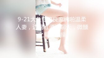 [MP4/562M]酒店双飞御姐和少妇口交舔脚跳蛋自慰啪啪姐妹俩轮番上阵俩人都累的够呛终于把小伙搞射直呼好累啊