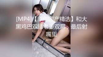 冠希传媒GX-019绿帽夫妻为钱送逼