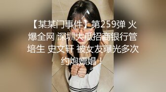 【玺玺玺玺玺玺】寂寞的23岁女神，跳蛋深入毛茸茸蜜穴，刷着手机哼着歌，没有男人的日子也快乐