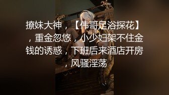 剧情系列约炮帅气卖保险小哥