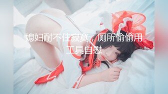 【新片速遞】&nbsp;&nbsp;YC商场抄底白衣格子裙长腿美妞❤️微透蓝内裤一侧漏毛中间有湿痕[175M/MP4/01:28]