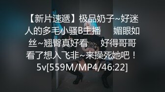 双马尾少萝露脸口交