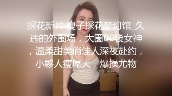 [MP4]长腿少妇啪啪红色情趣装高跟鞋口交舔弄上位骑坐后入猛操