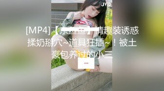 重磅！高门槛梦幻联动，顶级绿帽网红大咖联手【绿帽女友 你的大婊姐】，当着男友的面给戴绿帽子 (14)