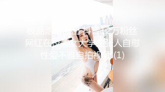 口活一流的校花女友自拍，满嘴骚话，狂舔大屌