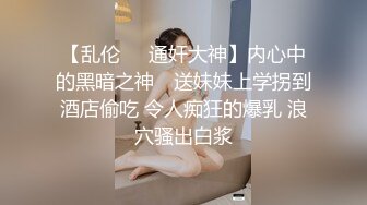 【源码录制】七彩主播【多人淫乱节目】5月10号-5月25号直播录播❎️顶级淫乱群P❎️请选择你的母狗❎️【35V】 (12)