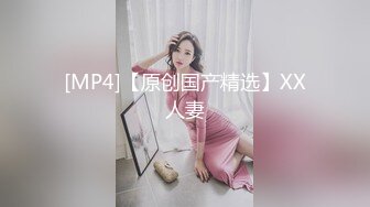 焦点jdsy-040兄妹乱伦帮高考表妹补习生物课