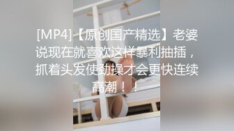 最新青春无敌！推特极品长腿宝藏级福利姬【艾娃】定制私拍，裸舞道具紫薇相当诱人 (1)