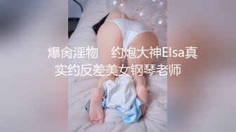 极品超市老板娘【北冥有鱼】真实刺激，今天店里生意不好，趁机勾搭外卖小哥~店里无套内射~ (3)