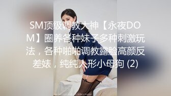 漂亮美女吃鸡啪啪 吃的硬邦邦 妹妹自己上位全自动 被大肉棒无套输出