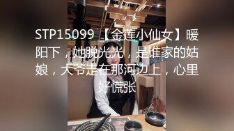 [MP4]穿情趣裝的騷貨露臉顏值不錯對著鏡頭發騷，伸著舌頭要舔狼友大雞巴，站著掰開逼逼給狼友看，揉奶玩逼真騷啊