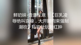 [MP4/ 511M] 美容店老板双飞两个良家美容技师，骚逼做着身体老板进来帮忙，揉奶抠逼爽的双腿直发抖