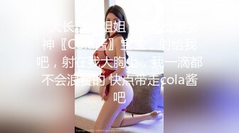 【新片速遞 】 《骚婊营☀️精彩分享》推特网红博主自发组织玫瑰投稿大赛来至全国各地各种露脸反差婊私拍淫荡一面群P3P媚黑激情四射[1620M/MP4/02:12:47]