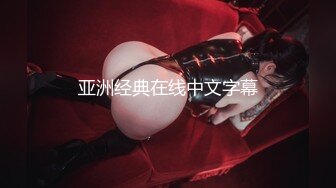 和情人直接后入