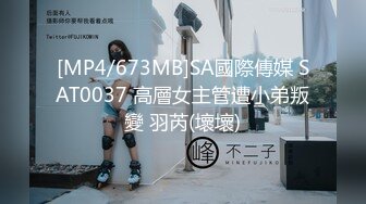 就是喜欢听这种扑哧扑哧的声音