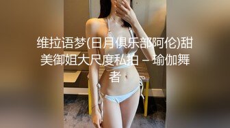 跟小情人开房 自己坐上来边摇边揉奶子 小浪货真会享受