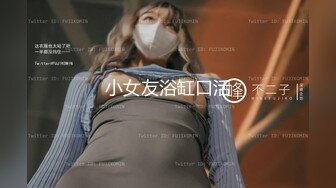 MCY-0025.夏禹熙.泄欲不伦天堂.哥哥爆操叛逆亲妹妹.麻豆传媒映画