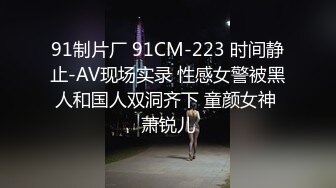 ED Mosaic 21岁天然美乳学霸“克洛伊”交新男友后没能满足性欲偷偷找两个男生陪她解馋