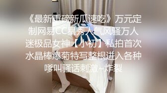 渣男分手后报复流出清纯眼镜学生妹不雅自拍 牵狗链后入道具紫薇口嗨淫态百出