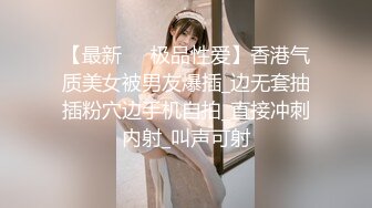 《果条果贷》11位年轻的美少妇借钱逾期肥美的大鲍鱼被债主曝光 (1)