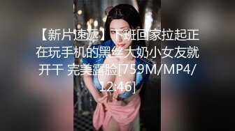 [MP4]胸前漂亮纹身美女！居家炮友激情操逼！圆润肥臀翘起求操，地上骑乘位深插，后入撞击爆操