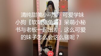 村里的一枝花、公交车上塞满了人，却惊现一荡妇，悄咪咪抓奶，隔着丝袜揉逼，估计都流水了吧！